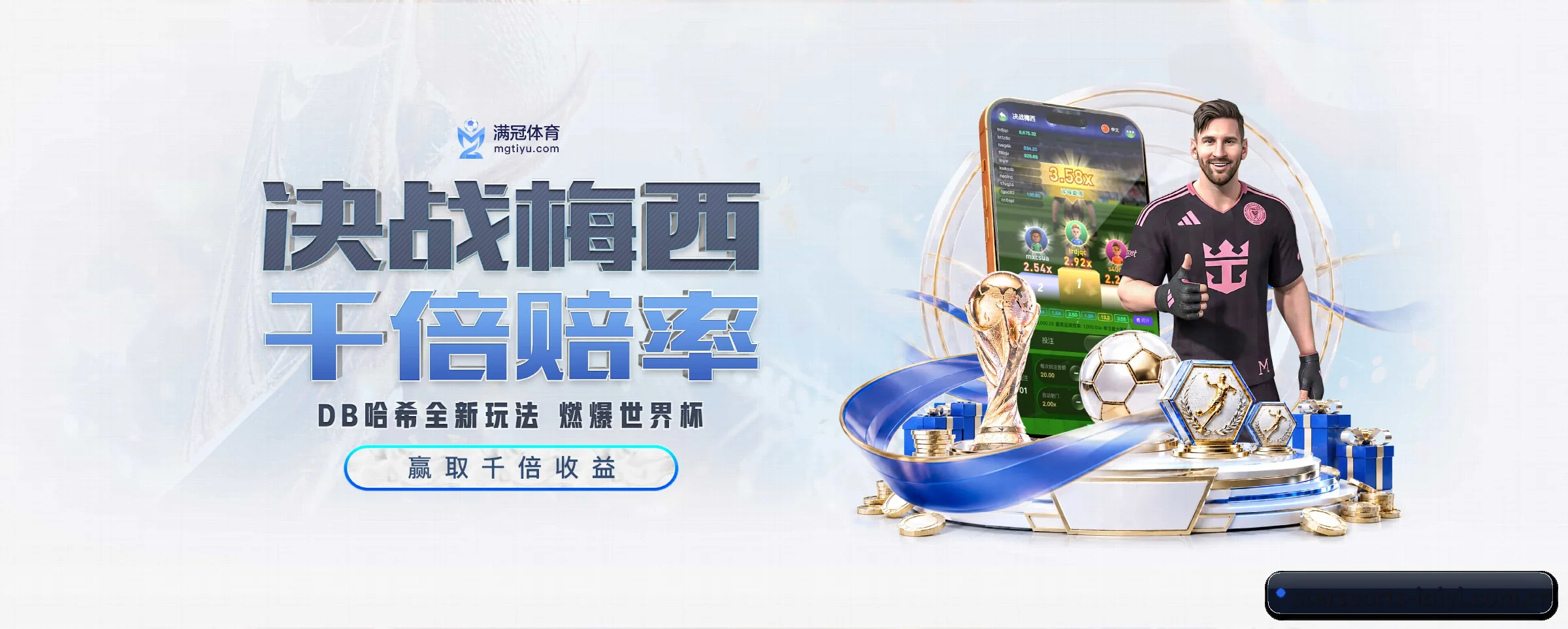 星空体育的生长脉络 - 体育资讯内容服务（starsports）